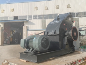 PC800X600錘式破碎機發往內蒙古烏海洗煤廠
